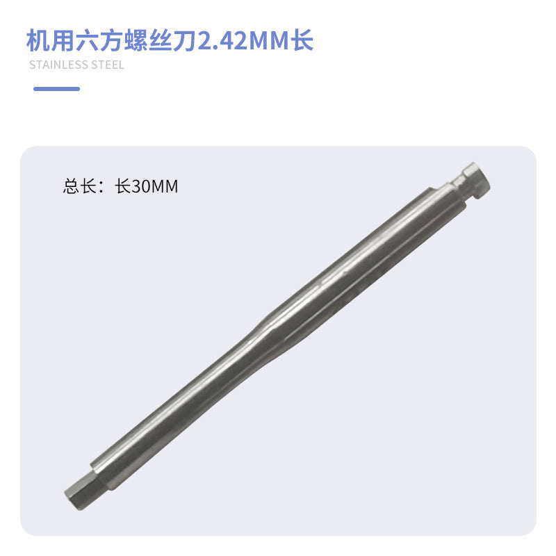 Dental Implant Tool Box Screwdriver Wrench Machine Base Torque Strengthening Ratchet General Dentistry