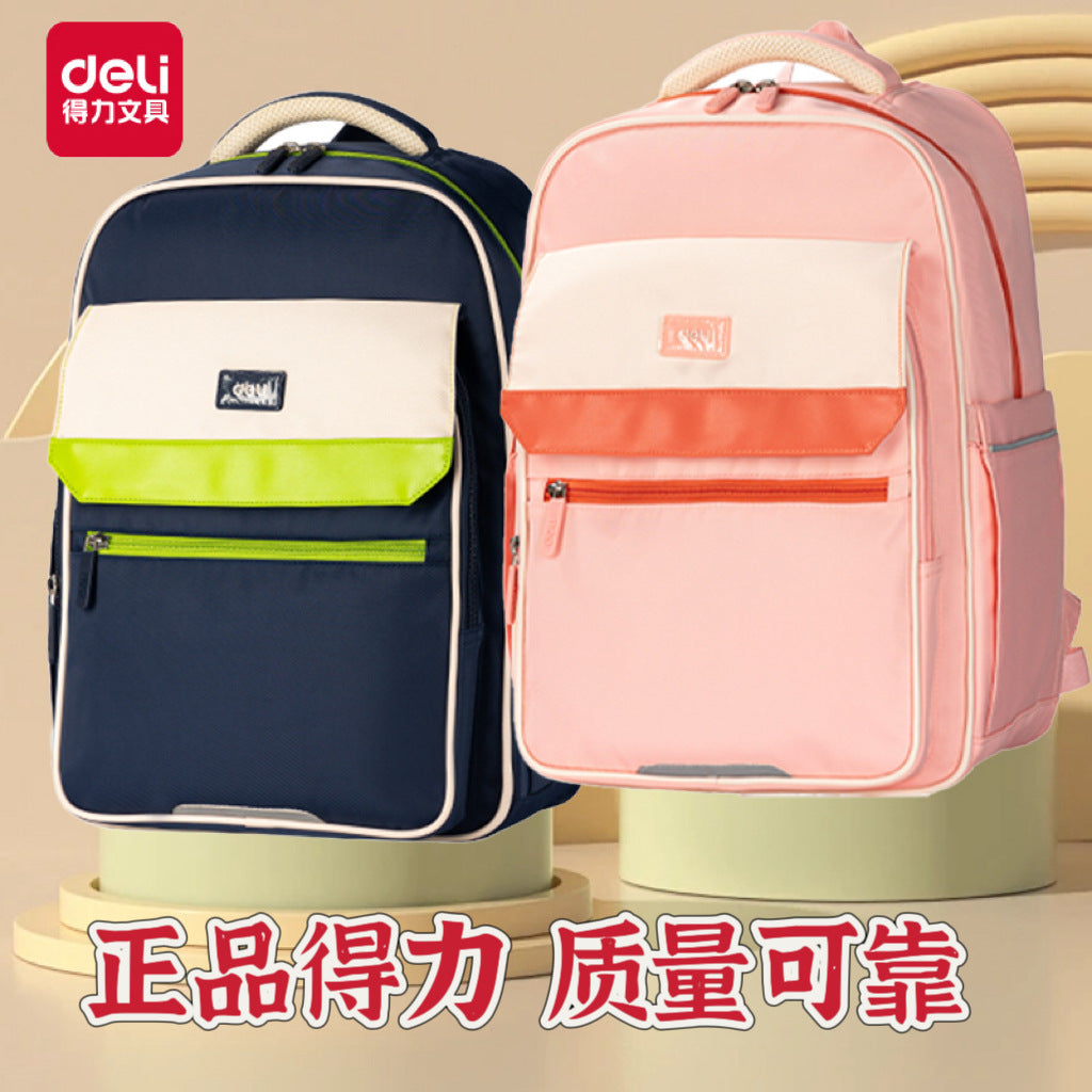 School bag Deli large-capacity multi-functional backpack waterproof high-value school bag lns niche school bag for primary school students