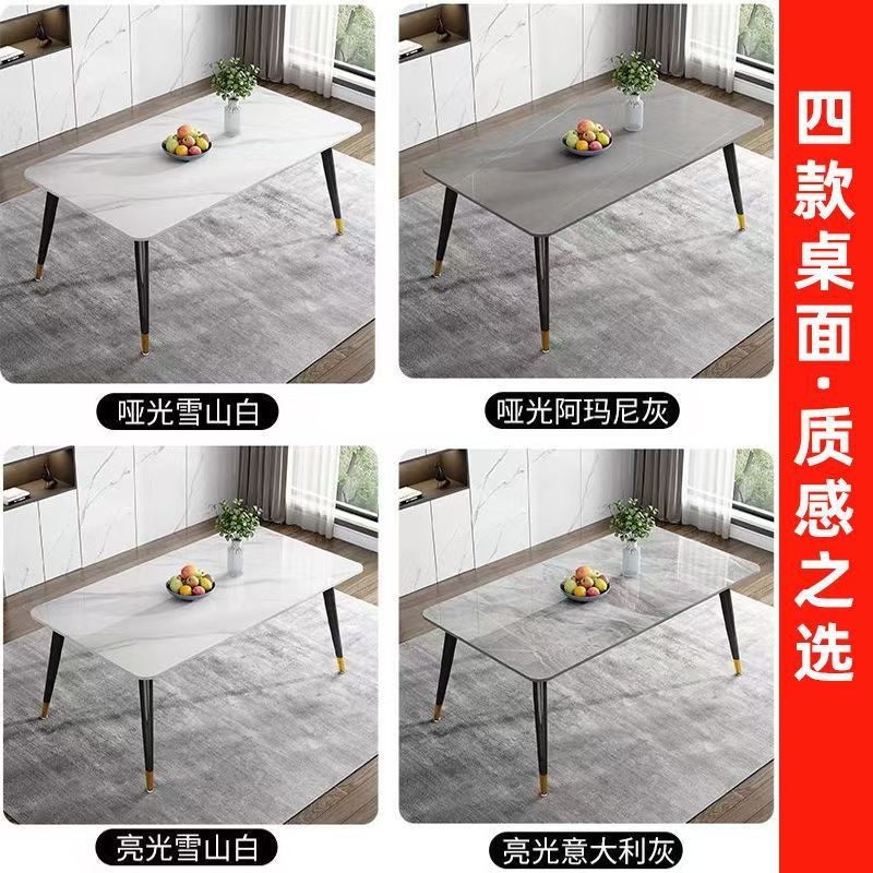 Rock slab dining table and chair combination modern casualaccessible luxury glossy table for home small apartment matte thickened dining table