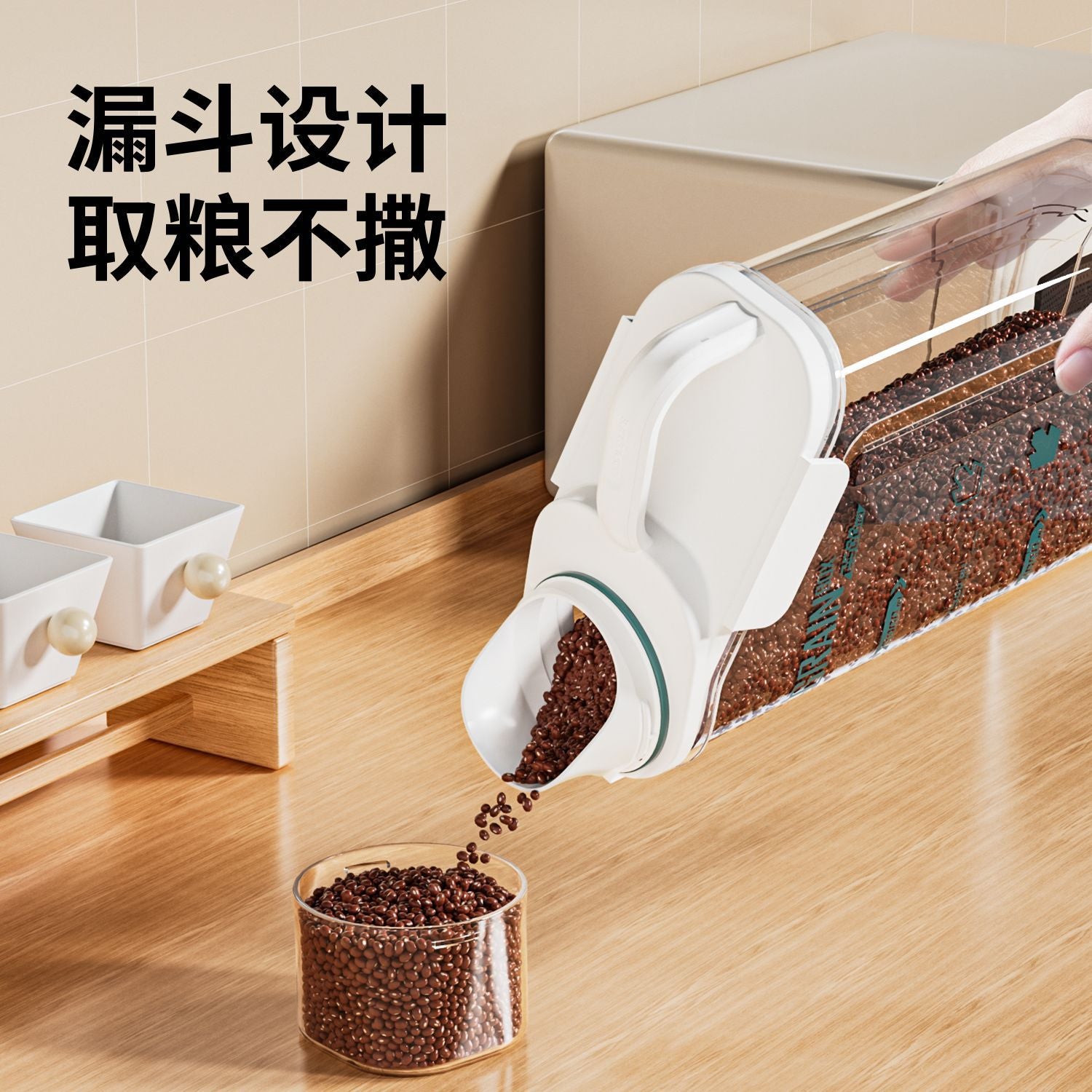 Grain tank Xiaomi bucket Flour storage tank Rice box Household insect-proof and moisture-proof sealed grain rice Cat food storage box