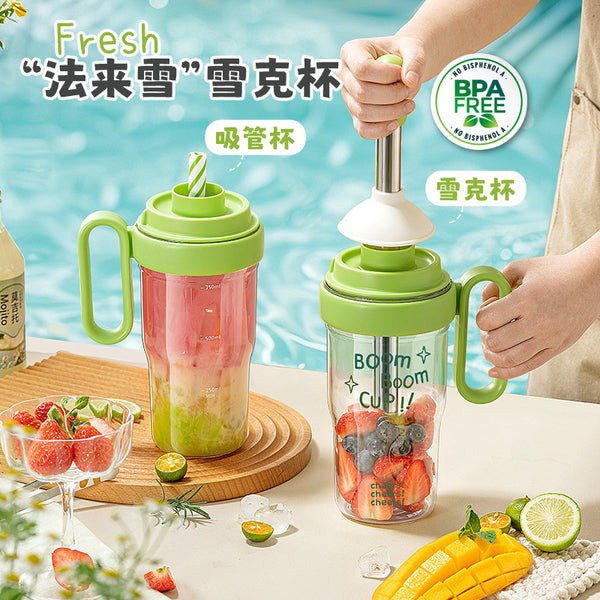Falaixue Snow Cup Milk Tea Shop Beating Tools Household Portable Hand Crank Cup Juice Mash Stick Hand Beating Lemon Tea Set