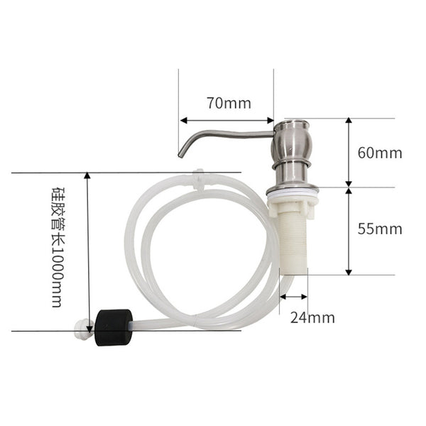 Custom kitchen sink soap dispenser extension tube, vegetable basin detergent extractor extension tube, soap dispenser extension tube