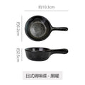 Handle plate for home dipping small plate small dish retrocasual restaurant japanese style small dish dipping plate ceramic