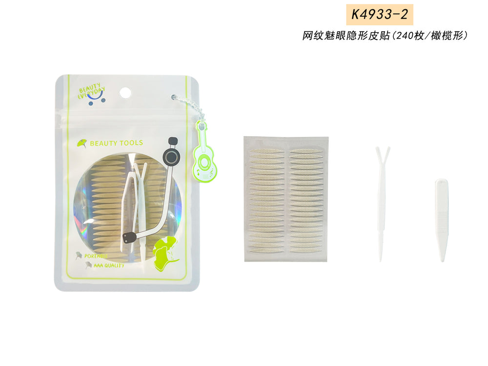 Keqi yinzi product eyelash curler collection, eyebrow trimmer for women, novice beauty tools, comfortable makeup puff, hot style