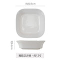Creative minimalist ceramic baking pan - square ceramic deep dish for restaurants, hotels, and home use - perfect for fruit, salads, and baking