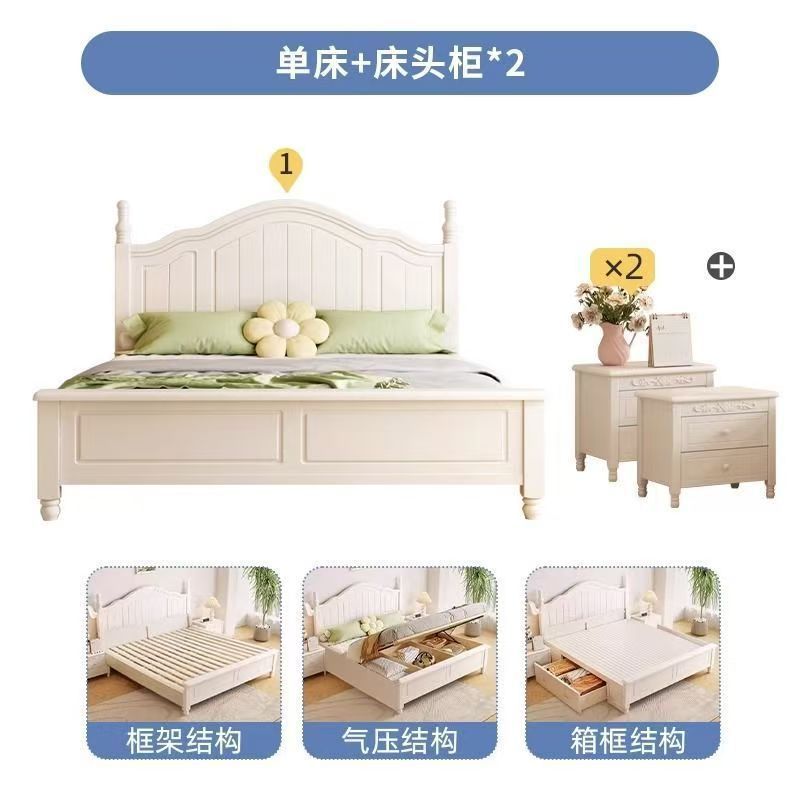 Nordic white cream solid wood bed - modern minimalist 1.8m double bed for master bedroom, 1.2m single bed with storage, wedding bed