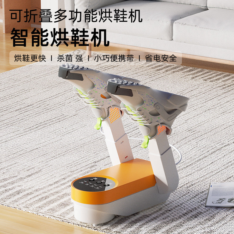 New foldable shoe dryer - retractable, smart uv sterilization & deodorizing shoe dryer