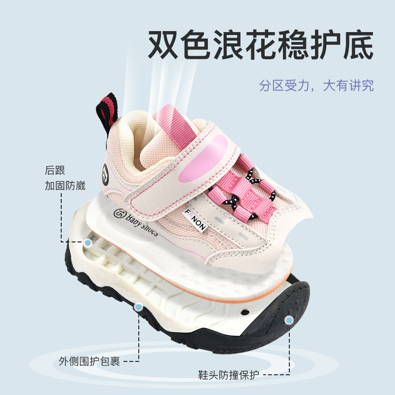 Kids' athletic shoes: new  styles for boys and girls - spring/autumn collection - functional shoes for toddlers and first walkers