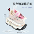 Kids' athletic shoes: new  styles for boys and girls - spring/autumn collection - functional shoes for toddlers and first walkers