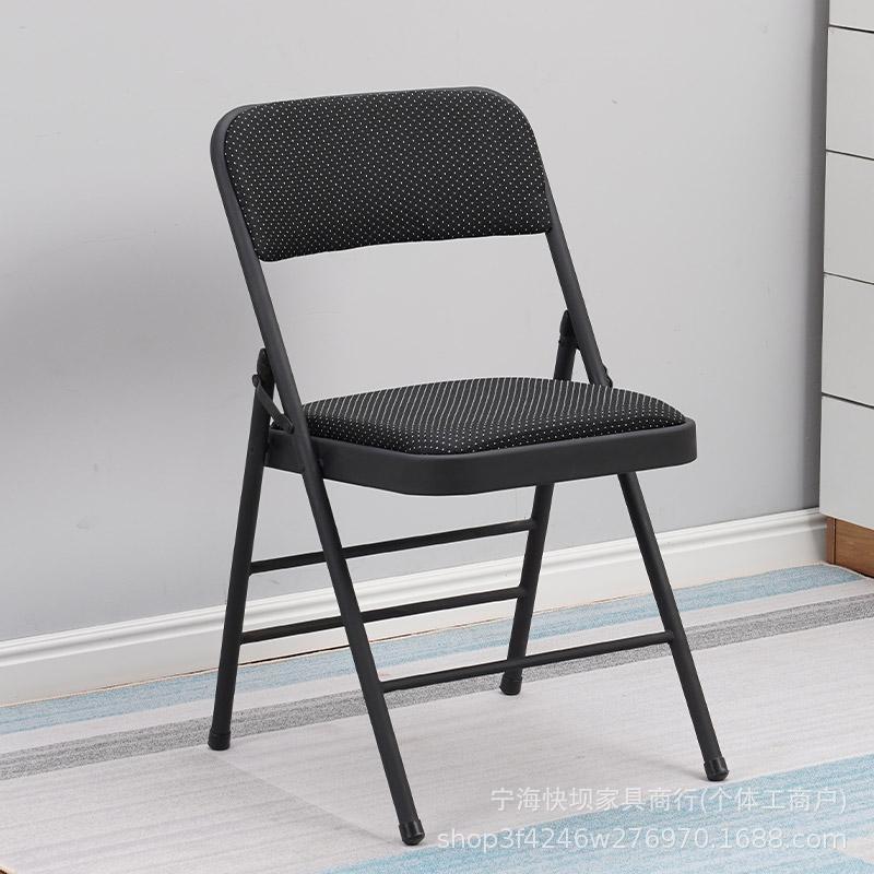 Household foldable chair portable office conference chair casual computer chair dining chair seat training chair stool back chair