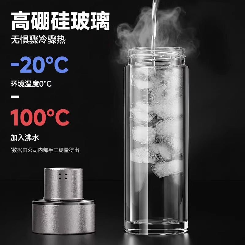 Pure titanium antibacterial magnetic cup tea water separation cup magnetic elastic tea cup double-layer glass car water cup tea cup gift box