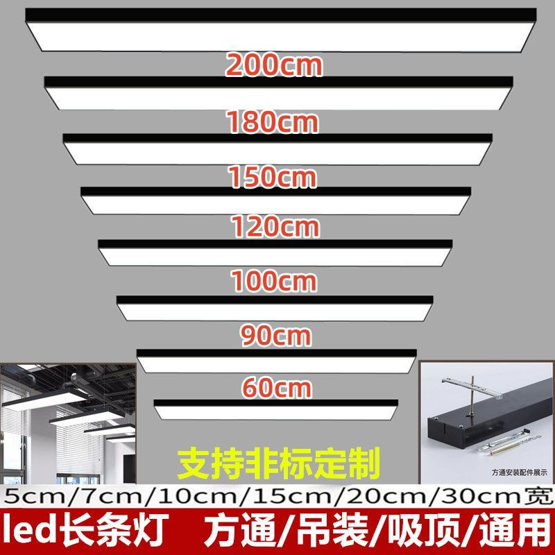 Led square tube linear light, office linear panel light, pendant light, gym, supermarket, shopping mall led linear pendant light