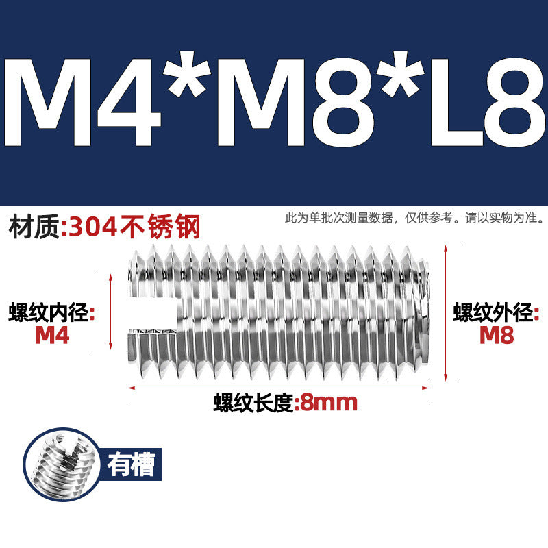 304 stainless steel inner and outer tooth nuts, thread conversion variable diameter braces, thread sheath, one-word slotted screw nuts