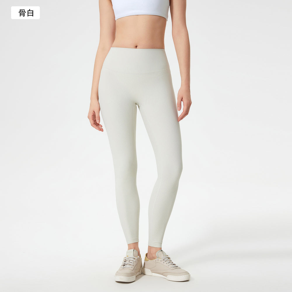 New high-waisted seamless yoga pants for women - slimming, shaping, ruched peach lift, workout & fitness cropped leggings d25043