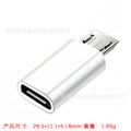 Type-c to lightning adapter for iphone 15 charging, android v8 data, micro usb conversion