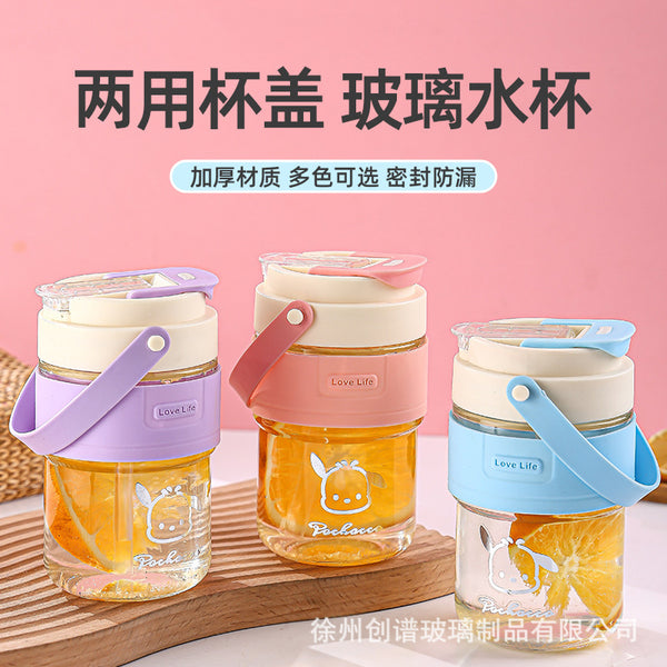 New double drinking cup with handle with straw glass cup high temperature resistant portable high value coffee cup student