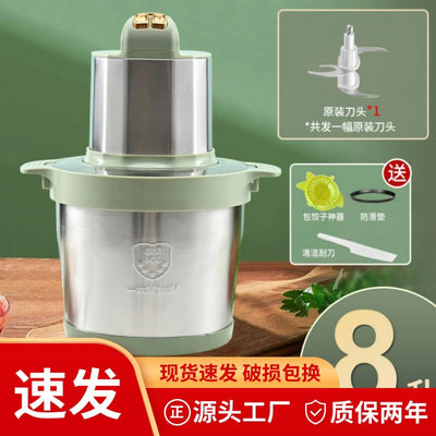 New 6l electric meat grinder - household multifunctional 8l food processor, mixer, and meat stuffing machine - chili grinder - wholesale