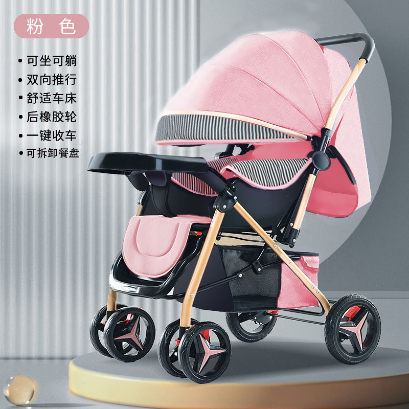 Lightweight, reclining, and foldable umbrella stroller - perfect for babies and toddlers (0-3 years) - your go-to baby carrier for easy outings!