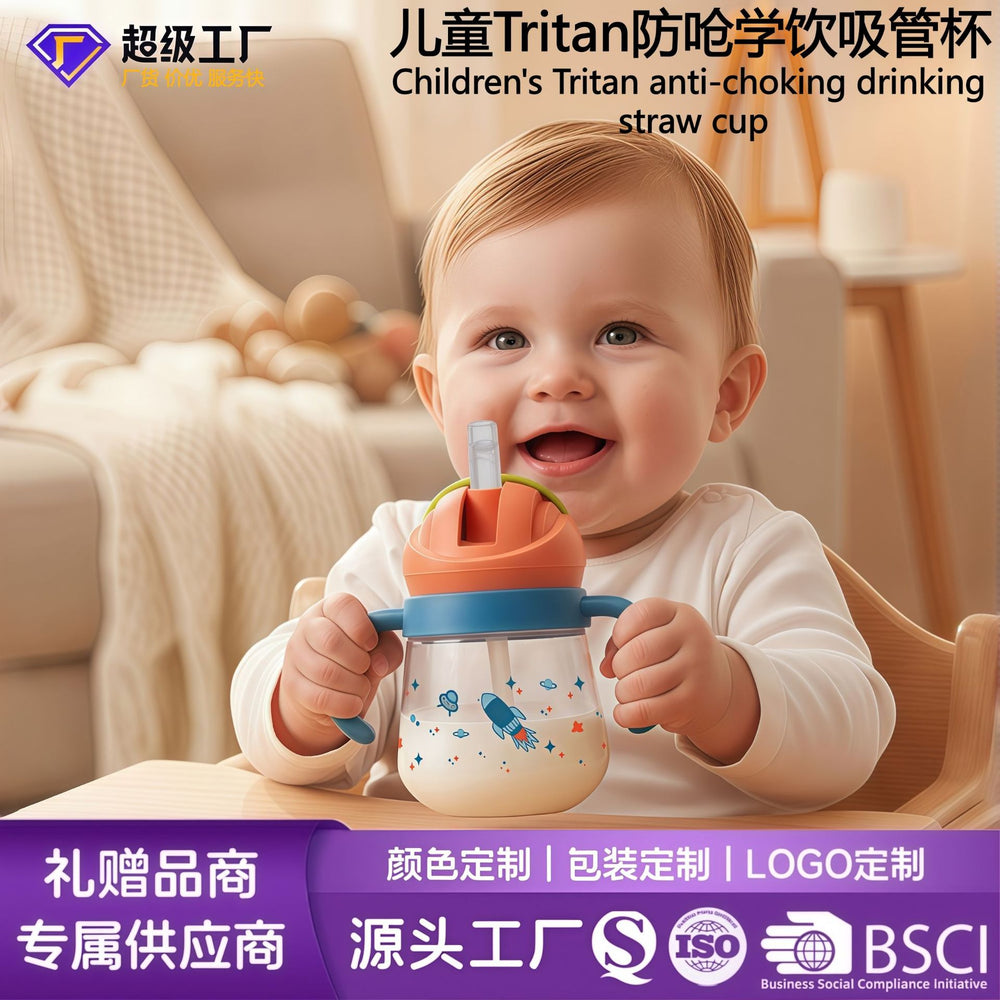 Wow baby sippy cup with handle - kids' anti-spill, anti-choke, food-grade tritan training cup