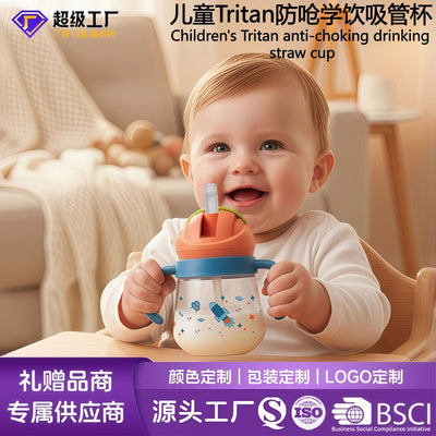 Wow baby sippy cup with handle - kids' anti-spill, anti-choke, food-grade tritan training cup