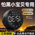 Multifunctional ai smart voice alarm clock, bluetooth speaker subwoofer, wireless kids' alarm, mini speaker - perfect for students