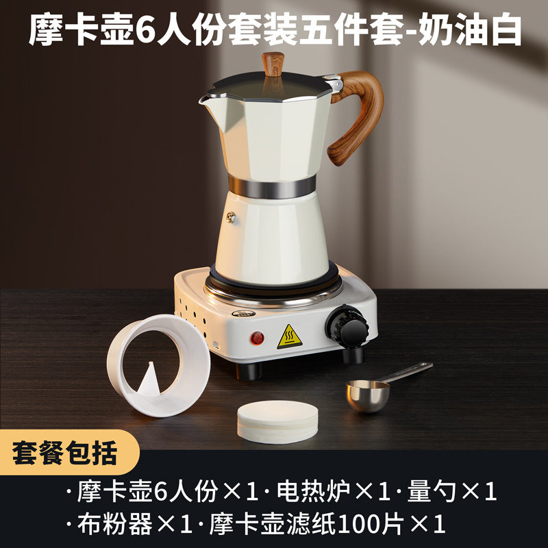 Moka pot coffee set gift italian hand grinding brewing hand brewed coffee utensils coffee gift box coffee pot suit