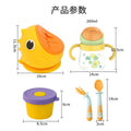 Silicone baby gift set wholesale: baby home four-piece gift box, tableware, and complete children's dinnerware supplies