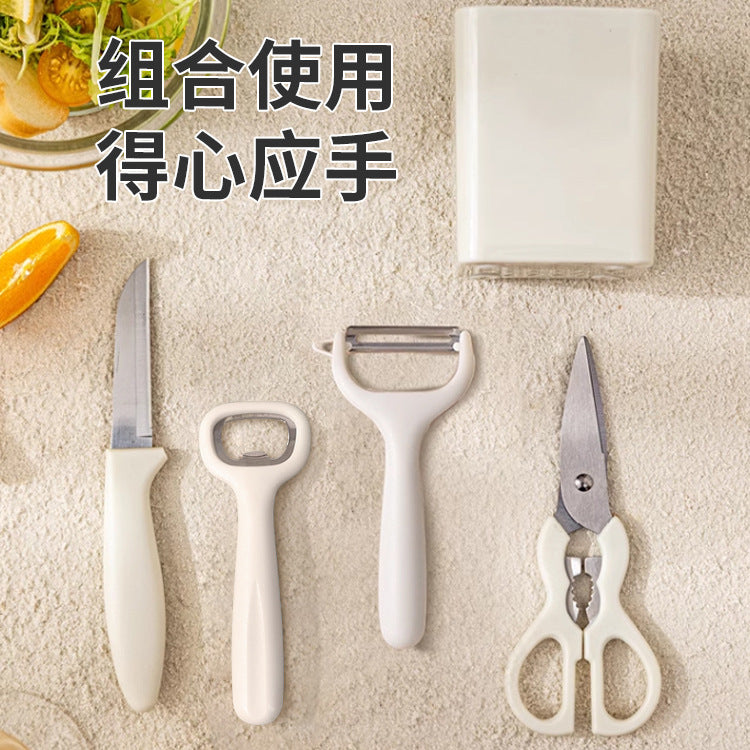 5-piece kitchen gadget set with storage base: includes fruit peeler, vegetable peeler, food scissors, and fruit knife – a complete five-piece set