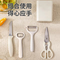 5-piece kitchen gadget set with storage base: includes fruit peeler, vegetable peeler, food scissors, and fruit knife – a complete five-piece set