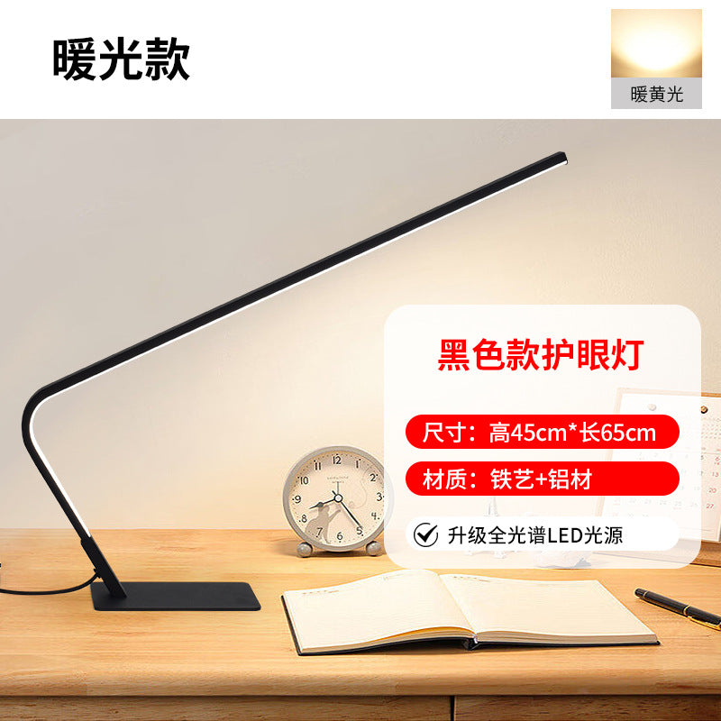 Kids' desk led lamp - study light, reading lamp, writing lamp, smart eye protection, dorm bedside lamp