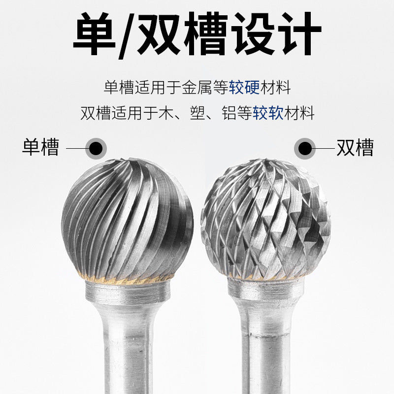 Electric grinding head milling cutter tungsten steel grinding head tungsten steel/carbide rotary file/metal grinding head d-shaped ball head type