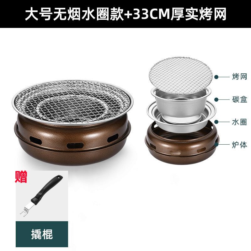 Manufacturer japanese stainless steel round barbecue grill outdoor smokeless detachable carbon fire barbecue grill suit for cooking tea around the stove