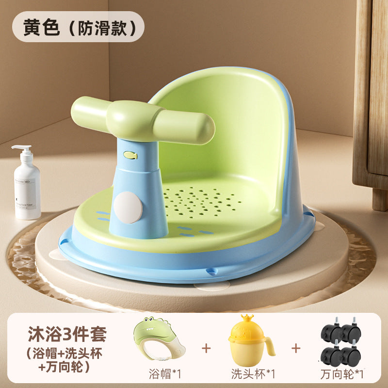 Baby temperature-sensitive bath seat - newborn & infant bathing essential - anti-slip bath tub seat