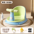 Green (anti-slip) small fish bath chair + universal wheel + shower cap + shampoo cup