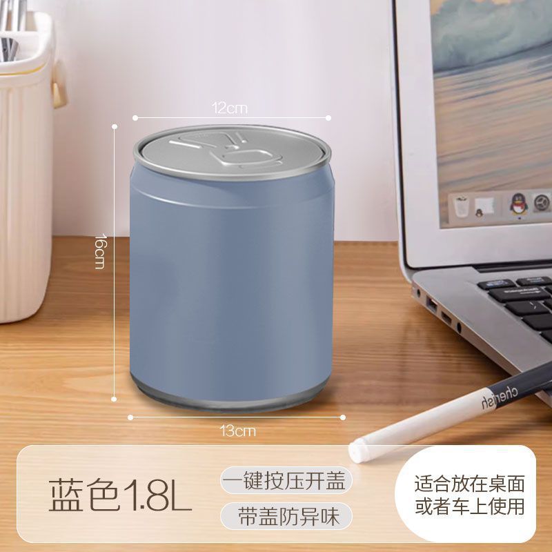 Coke trash can can press creative popularfor home with lid living room large storage bucket bathroom wastebasket