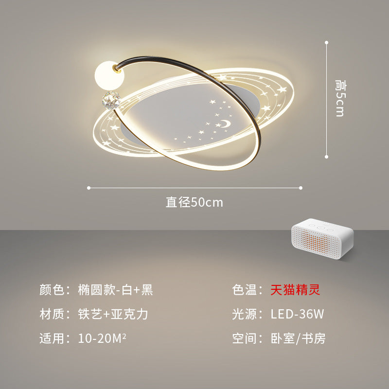 [Strict selection] 2025 new star ceiling light Internet celebrity simple modern atmosphere light luxury romantic gypsy