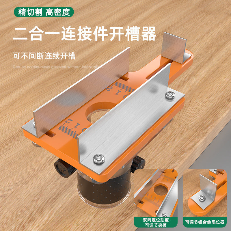 Two-in-one connector slotter, invisible piece slotting machine, new woodworking trimming machine, slotting bracket, hole opening artifact
