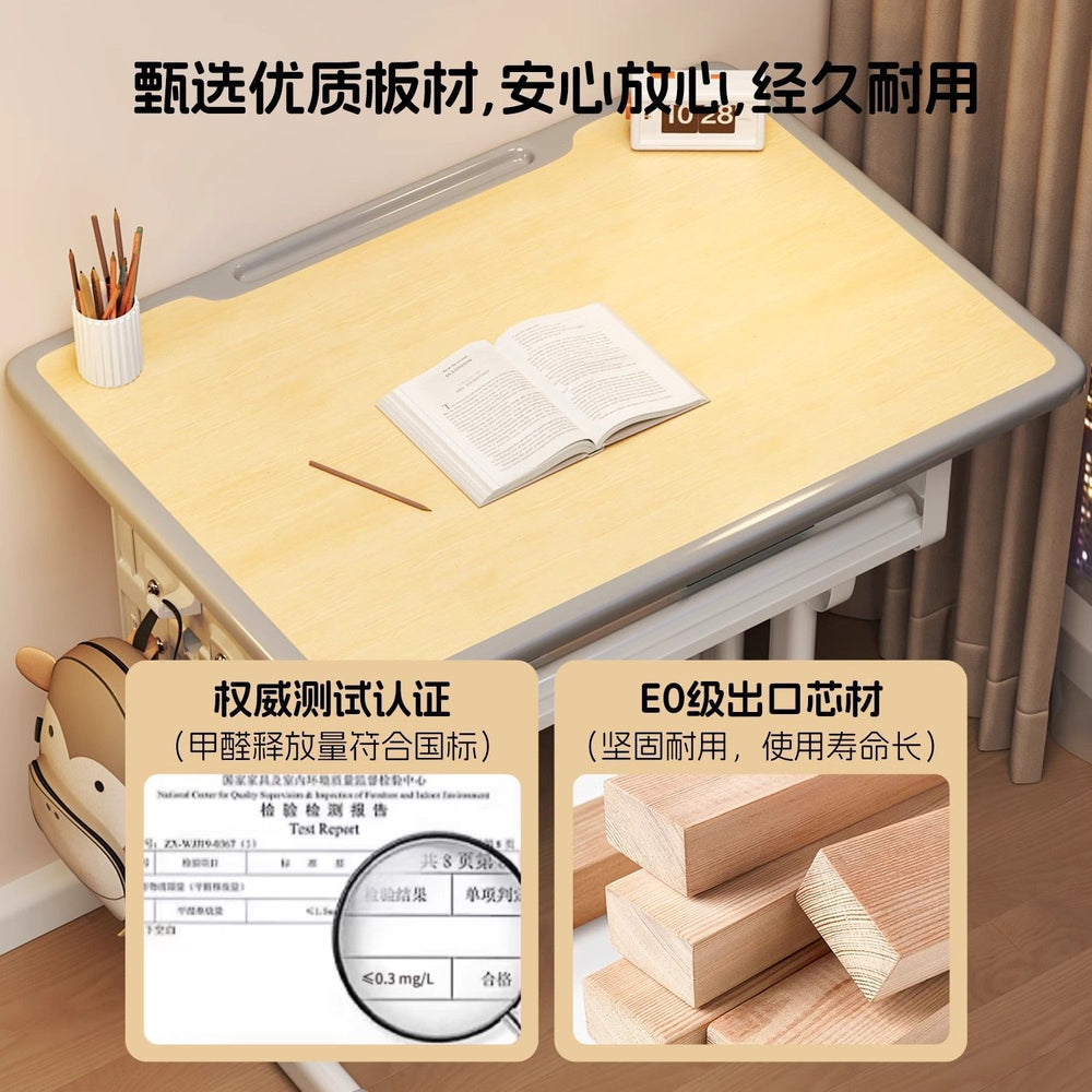 Children's study desk, elementary school home writing desk, height-adjustable desk, homework desk and chair set, school-specific desk