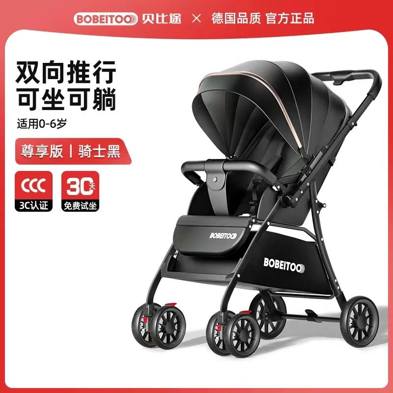 Baby stroller - convertible reclining, lightweight, foldable, portable, 2-way push