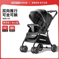 747-10 baby picture black