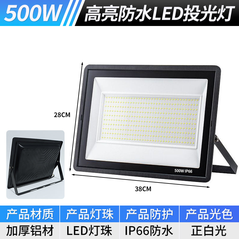 LED floodlight billboard spotlight outdoor waterproof searchlight strong light outdoor engineering street light garden lighting