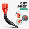 Baolian oil pouring free funnel refueling square small funnel bayonet funnel car refueling funnel oil pouring handy gadget
