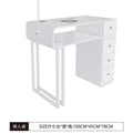 Widened 45cm, same price: iron sheet, baked enamel, odorless, multifunctional nail table - trendy, light luxury, cream-colored nail table