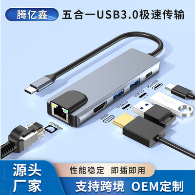 Type-c expansion dock usb 3.0 hub laptop 100mbps ethernet port converter mobile phone 8-in-1 expansion dock