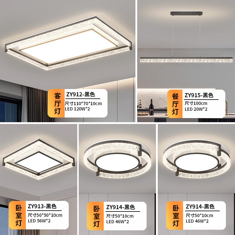 Italian minimalist living room light ceiling light modern minimalist atmosphere full spectrum eye protection bedroom light whole house lighting package