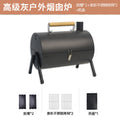 Thickened barbecue stove outdoor cooking equipment charcoal foldablefor home charcoal grill smokeless heating stove stainless steel barbecue stove