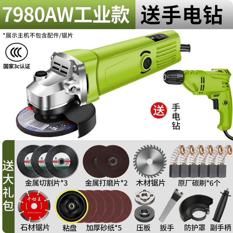 Chuangyi Industrial Angle Grinder Multifunctional Grinder Grinder Hand Grinder Polishing Machine Cutting Machine Household Hand Grinding Wheel
