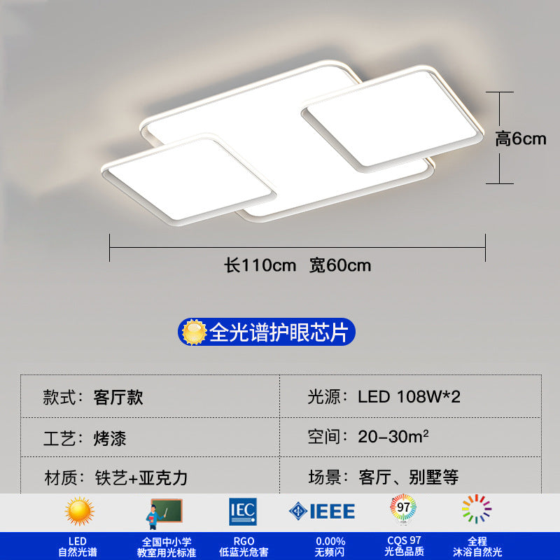 [Strict Selection] 2025 New Piano Keys Full Spectrum Eye Protection Ceiling Light Minimalist Lighting Modern Simple Atmosphere