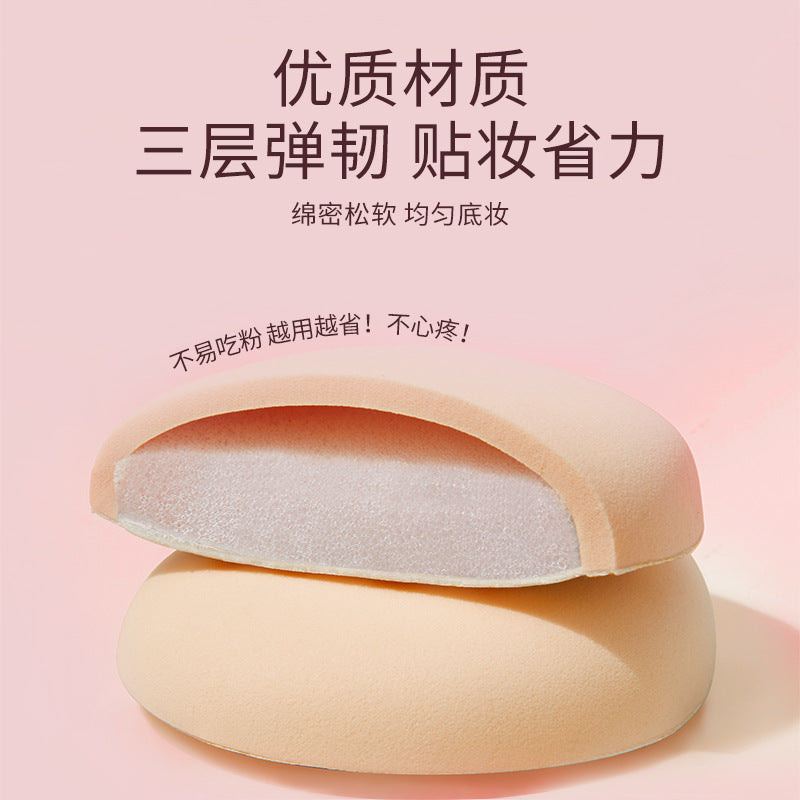 Colorful fenling powder puff processing personalized marshmallow makeup puff oem oem easy to apply makeup without powder puff oem