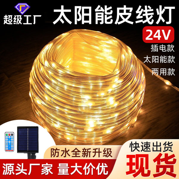 LED solar leather line light outdoor waterproof lantern Christmas garden decoration light holiday light string lighting engineering light